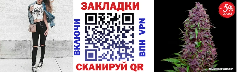 Где купить наркоту Надым ГАШ  А ПВП  Меф мяу мяу 