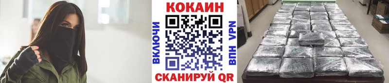 дарк нет как зайти  Надым  Кокаин Боливия 