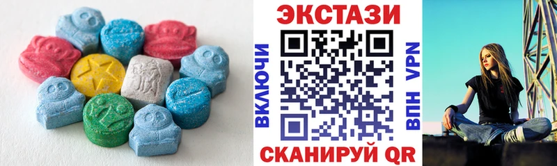 ЭКСТАЗИ TESLA  Надым 