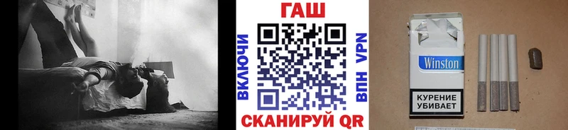 Гашиш VHQ  Надым 