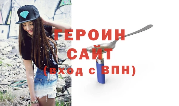 mix Семёнов
