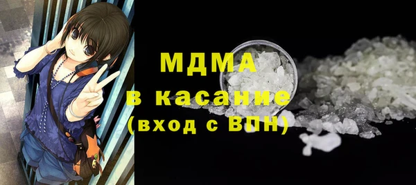 прущие крисы Белоозёрский