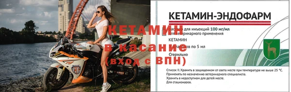 прущие крисы Белоозёрский