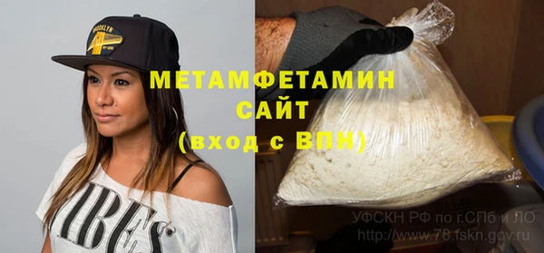 прущие крисы Белоозёрский