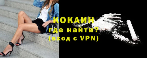 прущие крисы Белоозёрский