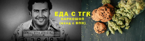 прущие крисы Белоозёрский