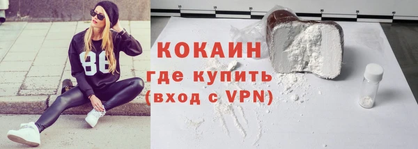 прущие крисы Белоозёрский