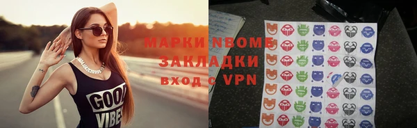 прущие крисы Белоозёрский