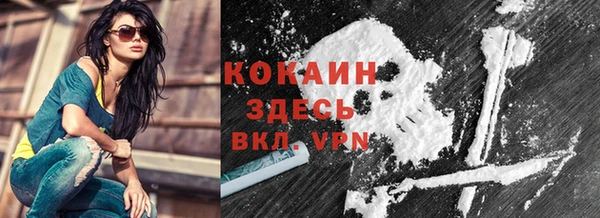 дистиллят марихуана Богданович
