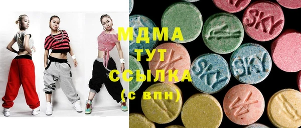 шишки Семилуки