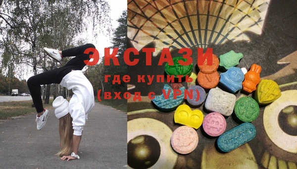MESCALINE Белокуриха