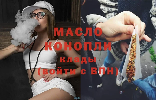 прущие крисы Белоозёрский