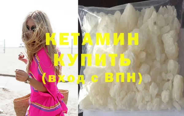 прущие крисы Белоозёрский