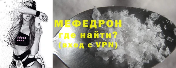 прущие крисы Белоозёрский