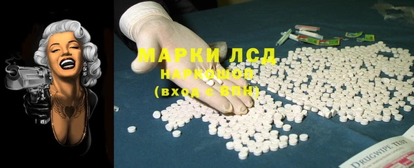 дистиллят марихуана Богданович