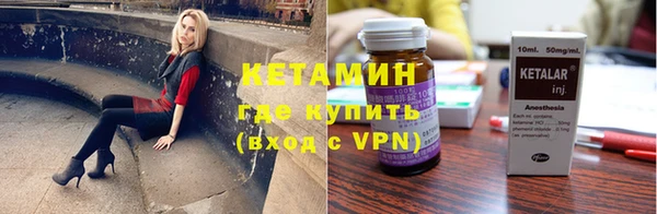 дистиллят марихуана Богданович