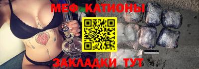 спиды Чапаевск