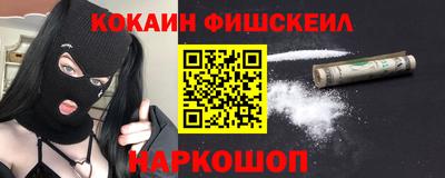 спиды Чапаевск