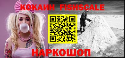 спиды Чапаевск