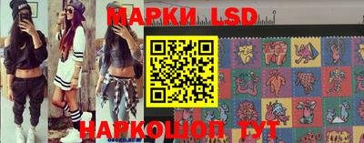 кокаин Чебаркуль