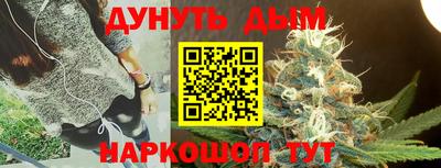кокаин перу Чебоксары