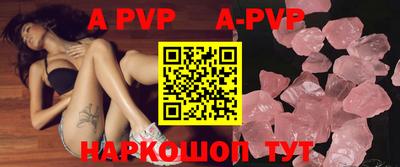 кокаин Чебаркуль