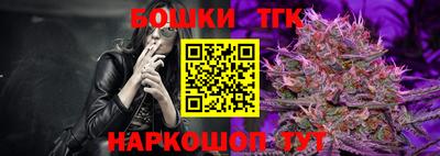 спиды Чапаевск