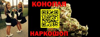 кокаин перу Чебоксары