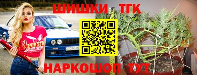 кокаин перу Чебоксары