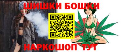 кокаин перу Чебоксары