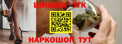 спиды Чапаевск