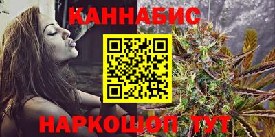 кокаин перу Чебоксары