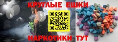 кокаин перу Чебоксары