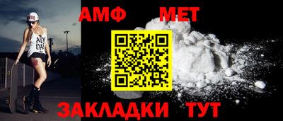 кокаин перу Чебоксары