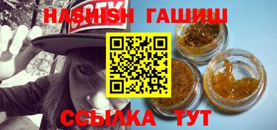 кокаин перу Чебоксары
