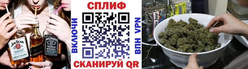 Бошки Шишки VHQ  Надым 